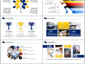 網絡與信息安全軟件開發 從互聯網通信到大數據應用